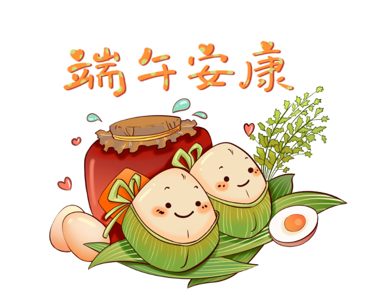 广州盛仕机电2025年端午节放假通知